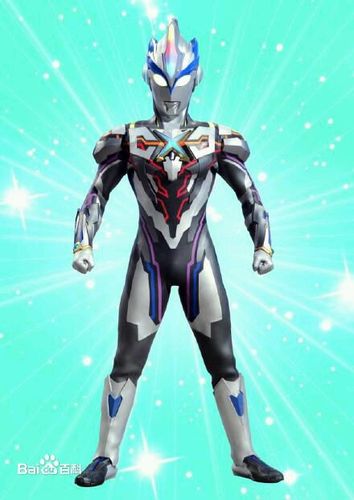 艾克斯奥特曼能变身为艾克斯超越形态