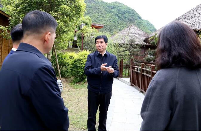 六盘水市人民政府门户网 _三升体育