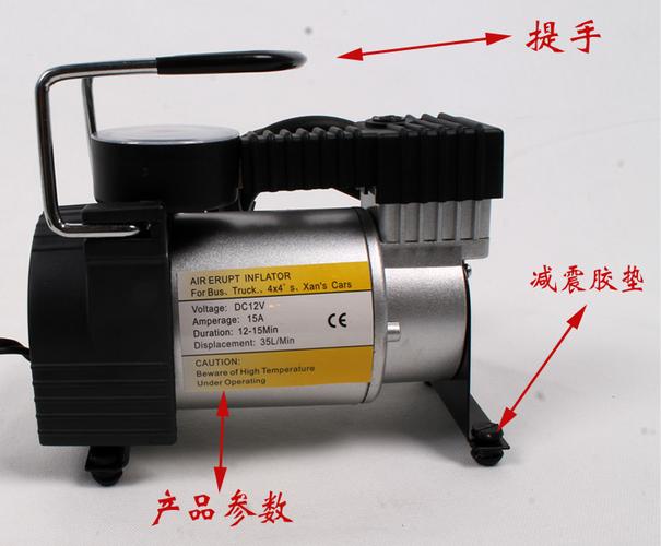 供应批发12v金属打气泵 车载充气泵 小型充气泵 大功率迷你车载打气机