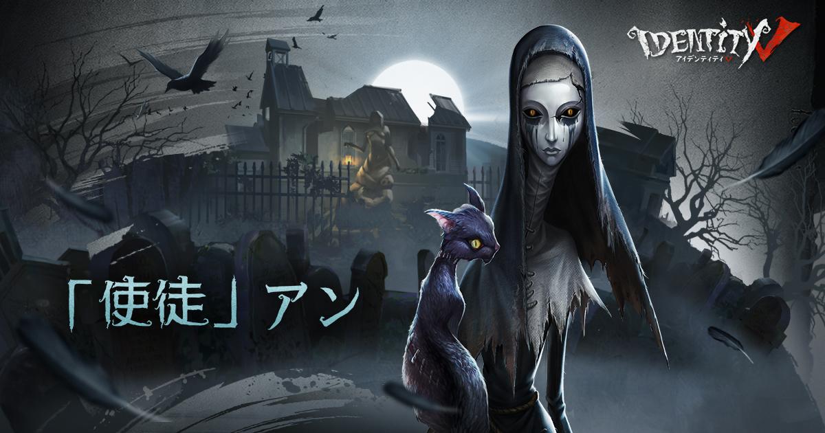 不过使徒的这个紫挂具体的效果如何呢?快来一起看看它的细节吧!