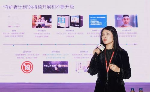 今年 2 月,悦刻正式提出「守护者计划」,一个月内,在线上,产品和渠道