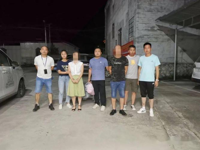 千里追捕,黎平公安打掉1个"杀猪盘"诈骗犯罪团伙_手机