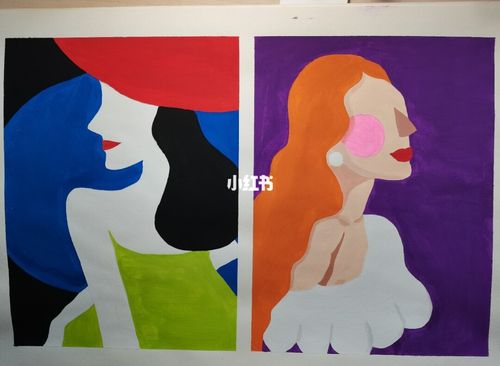 对比色作业_对比色_四川职业技术学院攻略_水粉画_儿童水粉画_文化