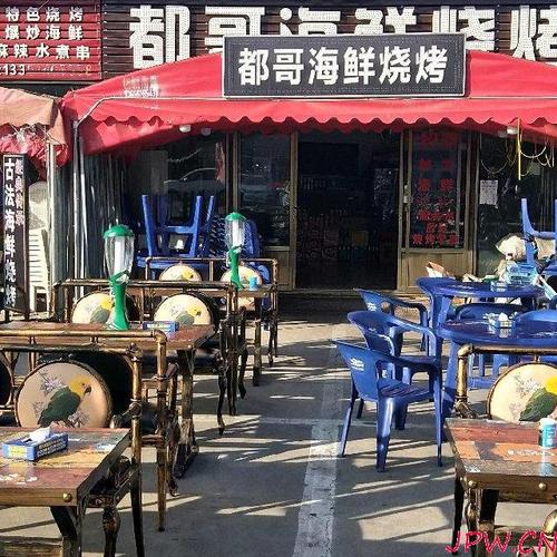 (转让)火烧烤广场烧烤店出兑,门前十一米可摆大排档