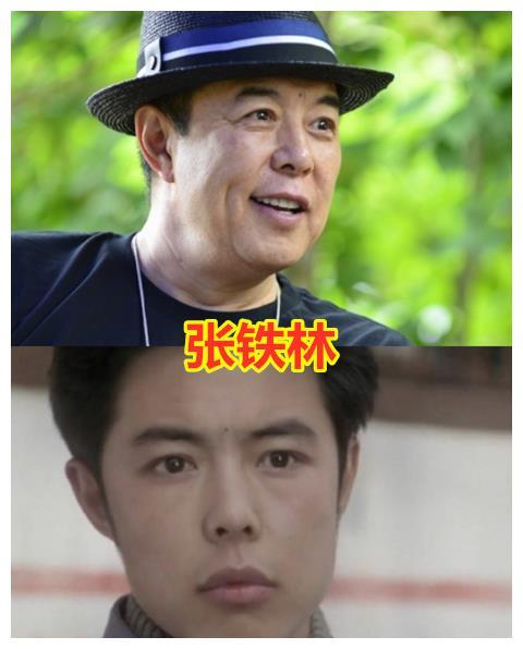 谁年轻还不是帅哥?潘粤明小鲜肉,沈腾校草,张铁林最让人意外!