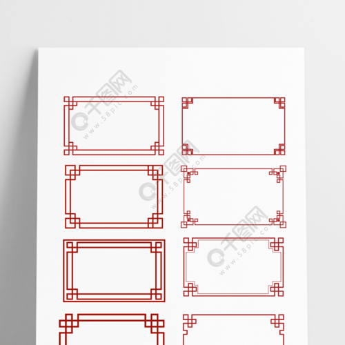 中式边框窗格窗户标题框文本框1年前发布