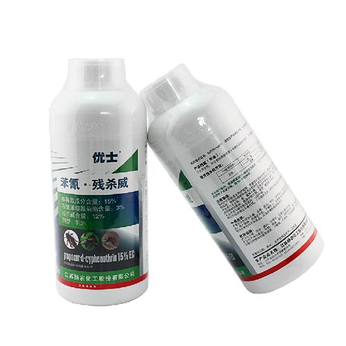 优士杀虫剂灭蟑螂药跳蚤除虱飞蚂蚁白蚁苍蝇臭虫苯氰残杀威1l装