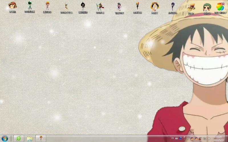 那位大神有这张路飞壁纸昂,不知道是壁纸还是主题呢 有知道的告知一下