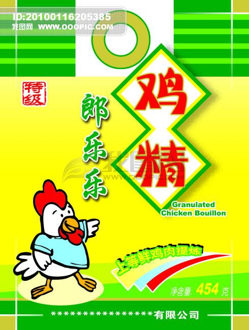 【psd】郎乐乐鸡精