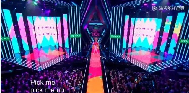 身为菊外人你怎么看创造101的舞美设计