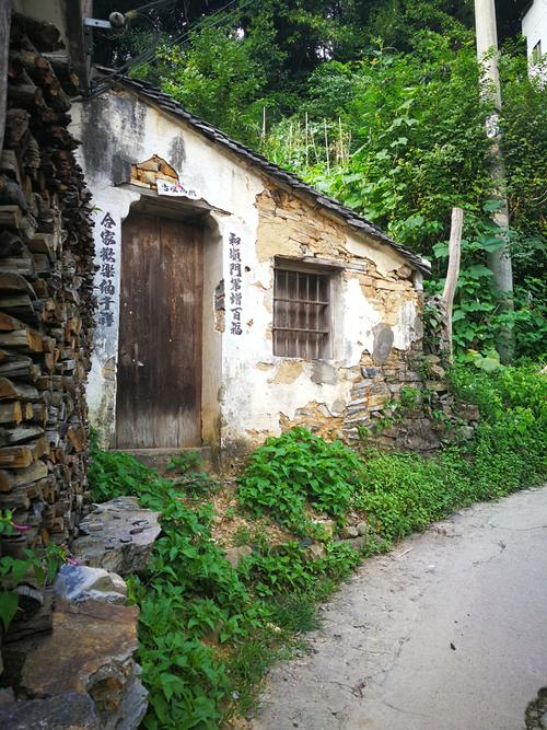 安徽池州市石台县,富硒大山村,牯牛降.