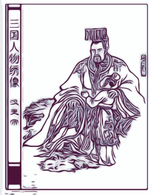 图4-3. 汉灵帝画像