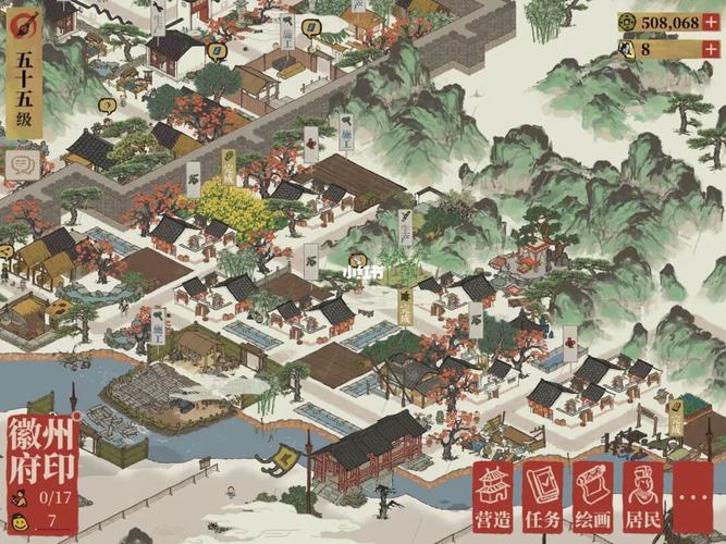 徽州徽州!_江南百景图_江南百景图布局_游戏_手机游戏