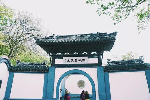 太湖佳绝处 牌坊