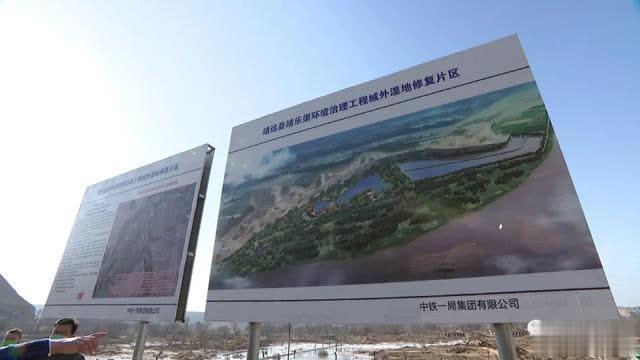 苏君在调研督导靖远县靖乐渠环境治理工程时强调 彻底