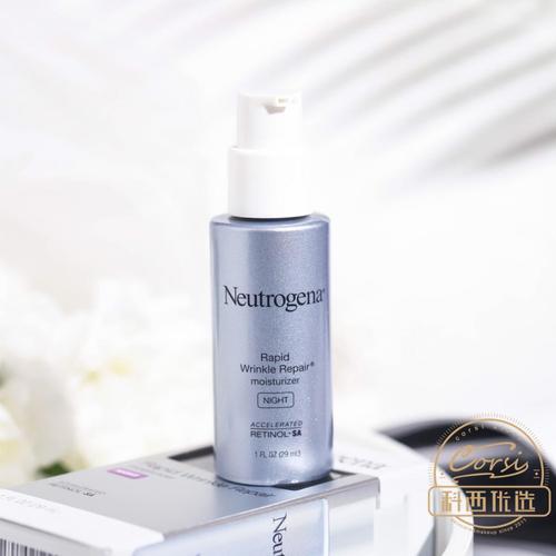 面部护肤 乳液/面霜 neutrogena露得清维a醇晚霜 sa 小a瓶29ml 视黄醇
