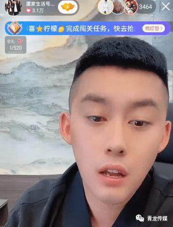 四平阿厦感谢ks官方解封!