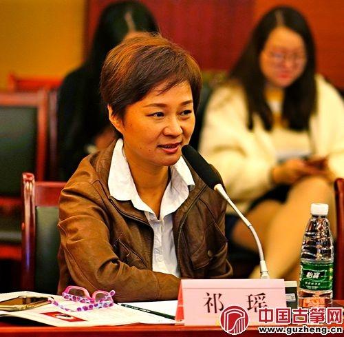 古筝演奏家,上海音乐学院副教授祁瑶
