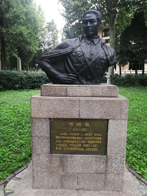 观:"冀东烈士陵园"随想