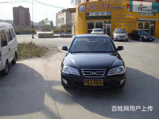 12款现代伊兰特