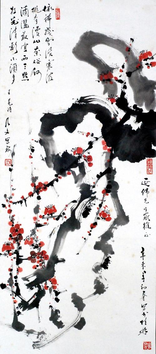 朱乃文--依稀残雪_北海城市美术馆----鉴藏天下画廊