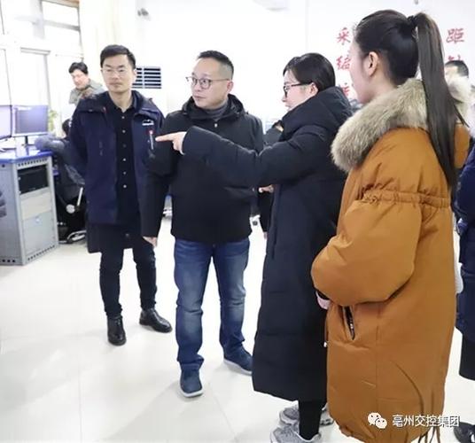 集团信息宣传部前往亳州广播电视台取经学习