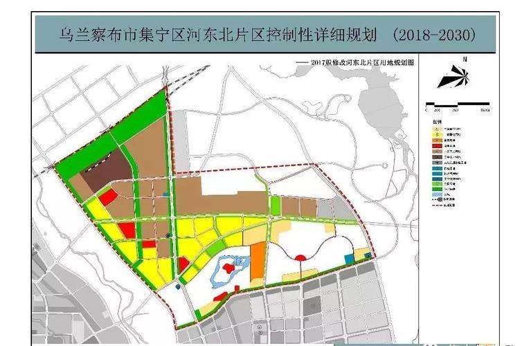 集宁区20182030年详细规划方案出炉