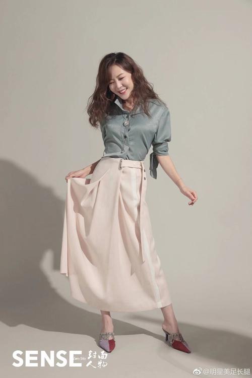 李金铭穿搭有心计,这身穿搭超显腿长