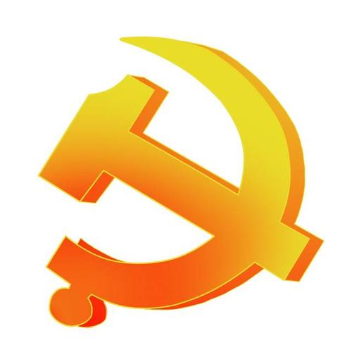 为了在全馆党员干部中广泛开展党史教育,引领全体党员"学党史,知党情