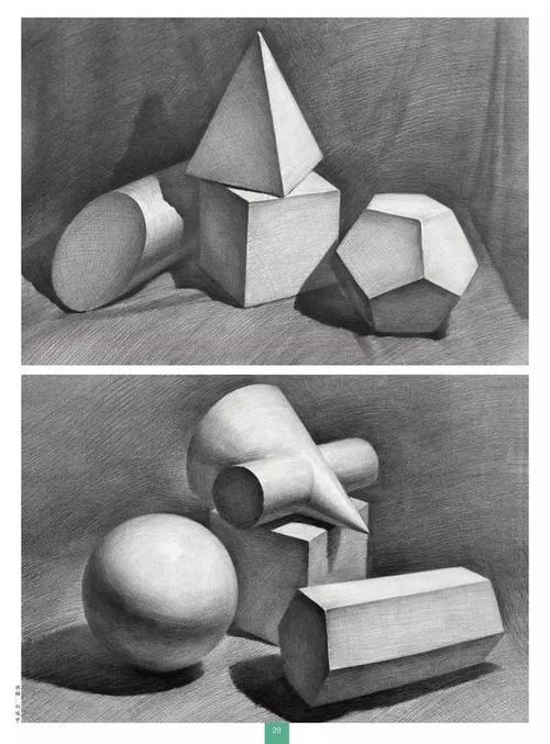 素描石膏几何体图片高考素描学习临摹参考素材图片