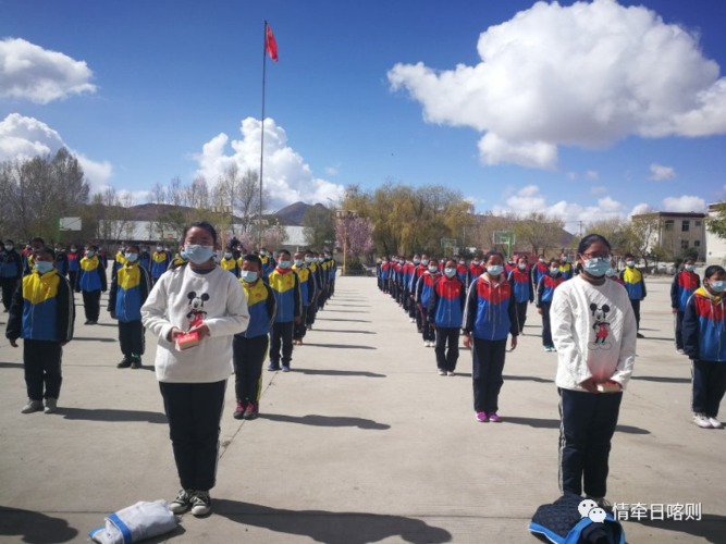 桑珠孜区委常务副书记刘存东,日喀则市教育局副局长石仁勇出席第七届