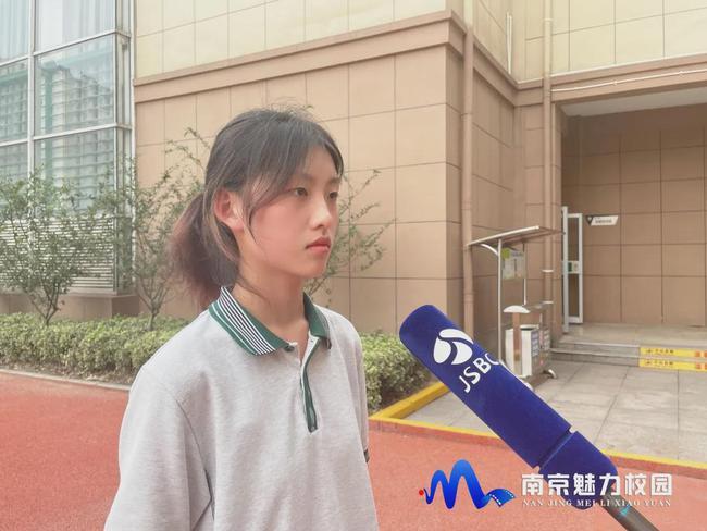 动态丨南京市建宁中学百年旋律青春同唱红歌汇演