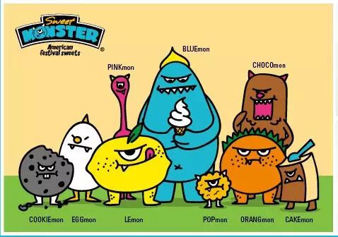 英语关于怪物手抄报 英语英语手抄报