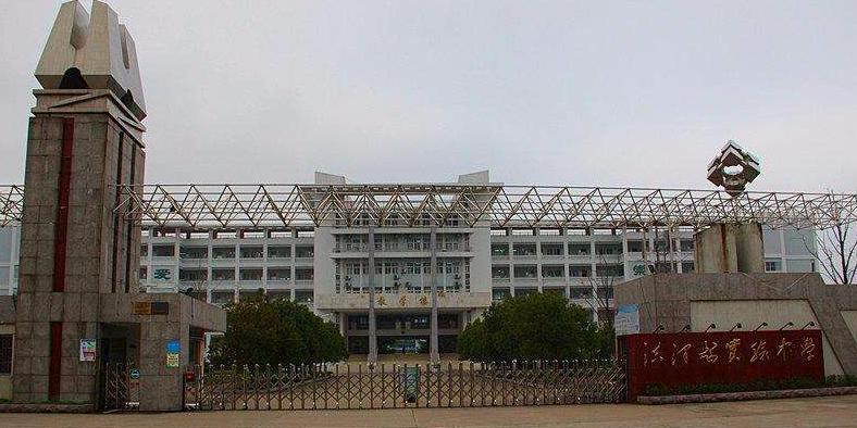 洪泽区实验中学_淮安_百度地图