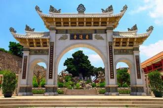 青莲寺