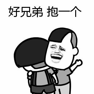 动态灰色男头像图片