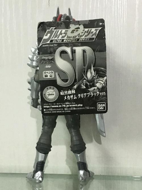 万代正版 怪兽软胶 梦比优斯奥特曼 sp限定 机械扎姆夏全新带卡