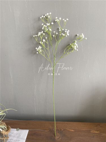 单枝仿真满天星 新娘婚庆装饰手捧花塑料外贸跨境ins点缀家居摆放