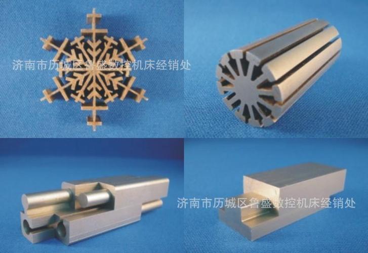 提供线切割零件加工(梯形槽)