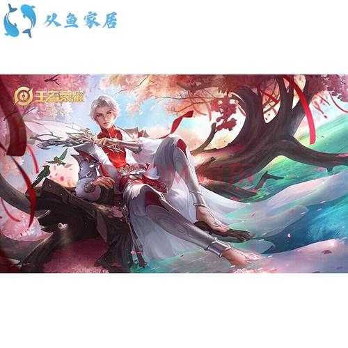 王者海报动漫墙纸李白赵云韩信宿舍装饰卧室高清挂画 诸葛亮-武陵仙君