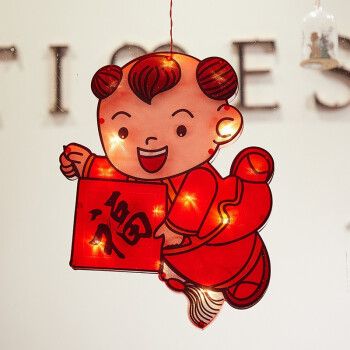 2022年喜庆头像,2022暴富发财微信头像 廷沫 新年圣诞新款装饰小彩灯2022虎年元旦喜庆彩灯除夕玻璃门窗店铺