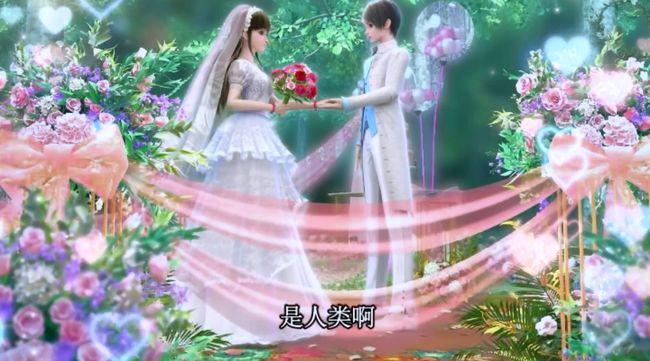王默和水王子在梦境中结婚的场面让粉丝们非常感动,盼了那么多年的