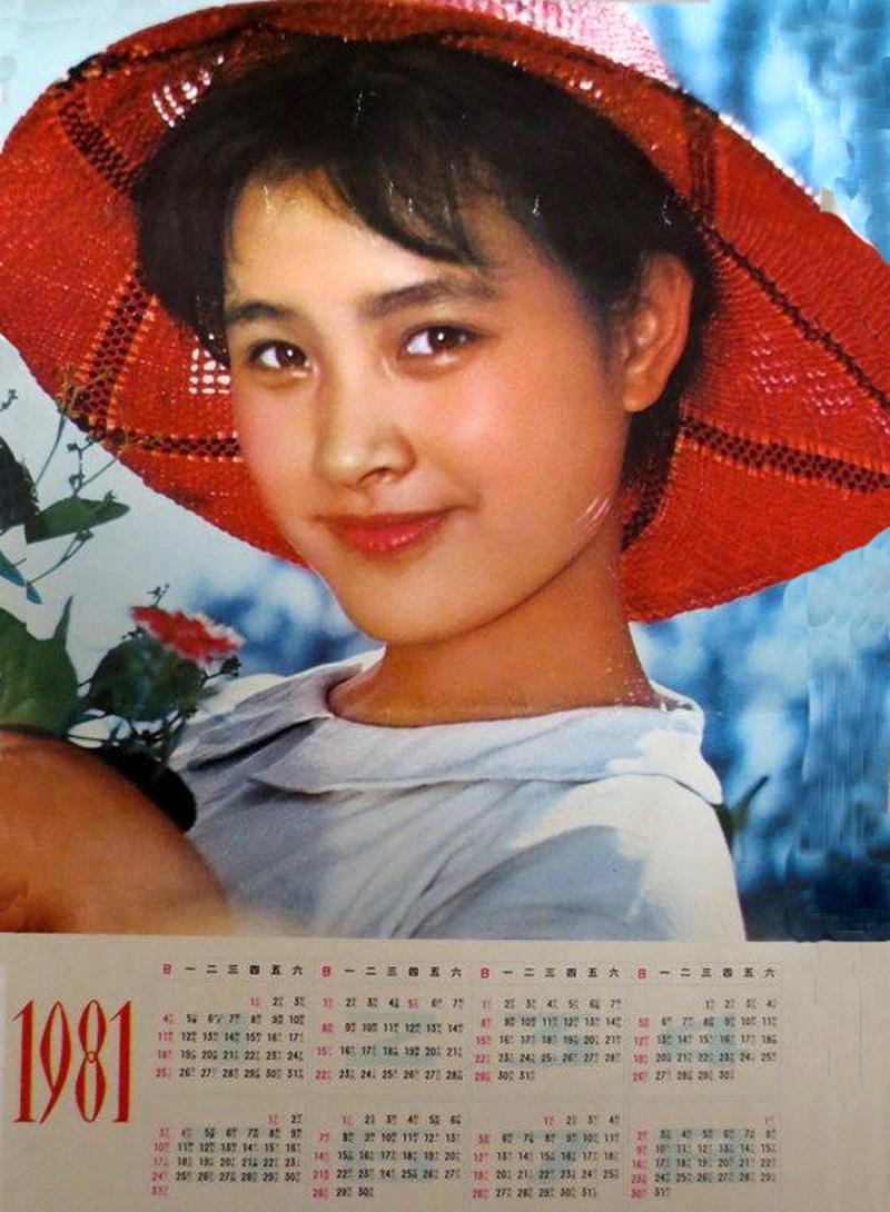 80年代的5位挂历女神个个貌美如花她们的经历却令人唏嘘