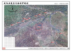 西汉十一帝陵分布示意图