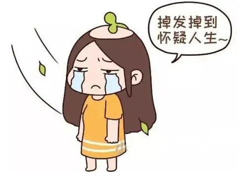 当斑秃来临时一根头发都不会留给你
