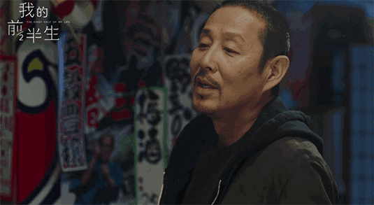 演"深夜食堂",我只服陈道明