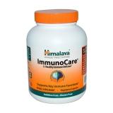 himalaya herbal healthcare 阿育吠陀免疫素食胶囊(180粒)