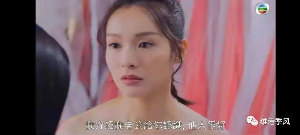 tvb新剧《爱美丽狂想曲》主角最美丽