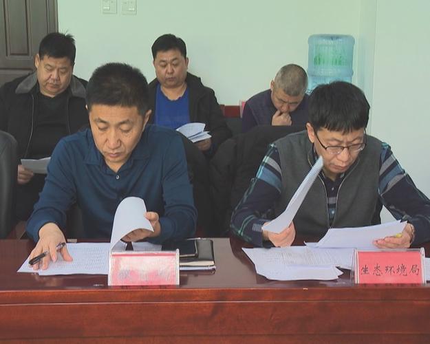 青县第十七届人民政府召开第四十七次常务会议