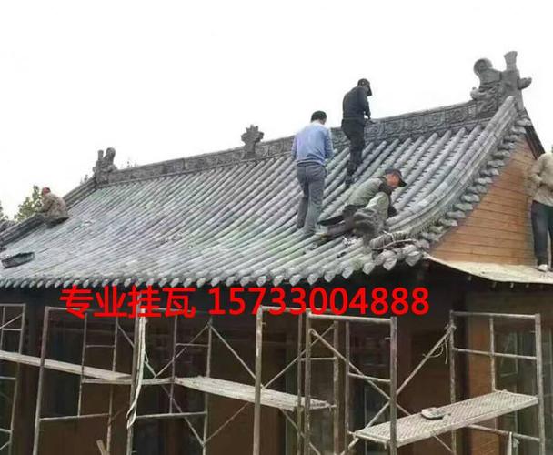 青瓦,仿古瓦厂家,古建砖瓦_河北腾浩古建园林工程有限